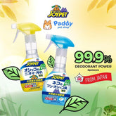 Xịt Diệt Khuẩn Khử Mùi Hôi Cho CHÓ Joypet Dog (270ml) - Paddy Pet Shop